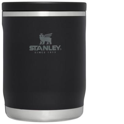 Pojemnik na żywność Stanley To-Go Food jar 0,53L