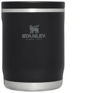 Pojemnik na żywność Stanley To-Go Food jar 0,53L