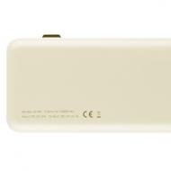 Power bank GRAND 12 000 mAh