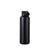Butelka termiczna 600 ml VINGA Baltimore