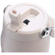 Butelka na wodę Stanley IceFlow™ 2.0 o pojemności 700 ml ze słomką