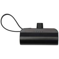 Alnair powerbank o pojemności 5000 mAh i mocy 10 W, wykonany z tworzyw sztucznych pochodzących z rec