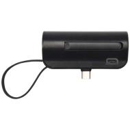 Alnair powerbank o pojemności 5000 mAh i mocy 10 W, wykonany z tworzyw sztucznych pochodzących z rec