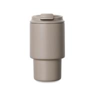 Kubek podróżny 350 ml VINGA Nagano