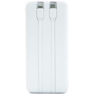 Power bank 5000 mAh BrandCharger Powercharge