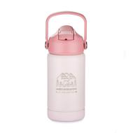 Bidon termiczny MEKO 350 ml