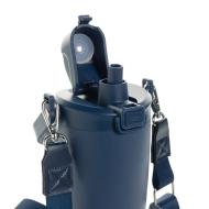 Kubek termiczny 600 ml Avira Ayala