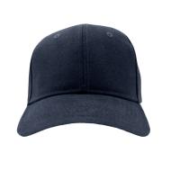 Czapka z daszkiem B'RIGHT | Christabel