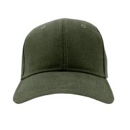 Czapka z daszkiem B'RIGHT | Christabel