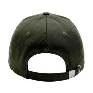 Czapka z daszkiem B'RIGHT | Christabel