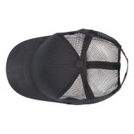 Czapka z daszkiem B'RIGHT | Gwanni