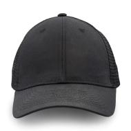 Czapka z daszkiem B'RIGHT | Gwanni