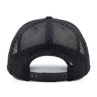 Czapka z daszkiem B'RIGHT | Gwanni