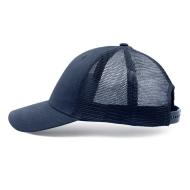 Czapka z daszkiem B'RIGHT | Gwanni