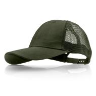 Czapka z daszkiem B'RIGHT | Gwanni