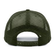 Czapka z daszkiem B'RIGHT | Gwanni