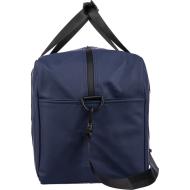 Torba sportowa, podróżna