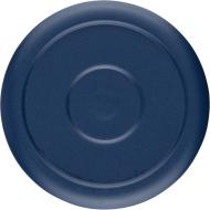 Kubek termiczny 600 ml