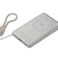 Powerbank ZYNTRA 5000 mAh 20W