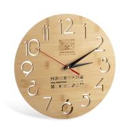 Zegar ścienny TOKKI