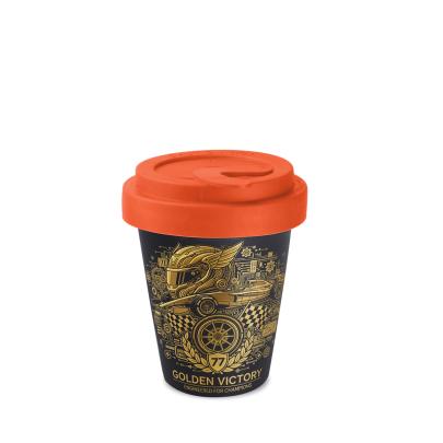 Kubek FREEDOM SMALL LOCK