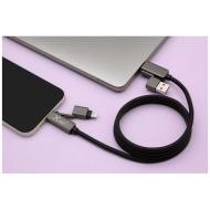 SCX.design C59 magnetyczny kabel do ładowania o mocy 100 W w izolacji z silikonu