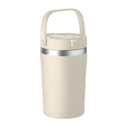 COZYCUP