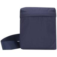 Arca - torba typu crossbody (przewieszana na ukos), wykonana z recyklingowanego poliamidu z cetyfika
