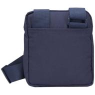 Arca - torba typu crossbody (przewieszana na ukos), wykonana z recyklingowanego poliamidu z cetyfika