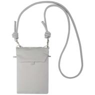SMART RFID - etui na akcesoria