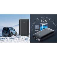 Power bank 10400 mAh, starter samochodowy 70MAI PS07
