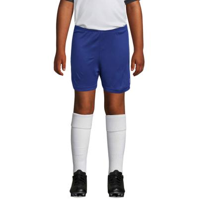 SAN SIRO KIDS 2