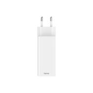 Ładowarka ścienna 100W Hama
