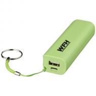 Powerbank 1200 mAh Span