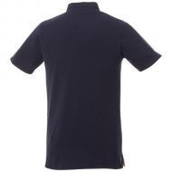 Męskie polo Atkinson z krótkim rękawem button-down