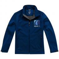 Kurtka typu softshell Maxson