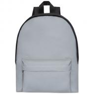 Bright reflective backpack