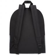 Bright reflective backpack