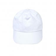 Czapka z daszkiem, rozmiar dziecięcy