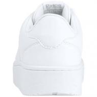 Baylor buty sportowe unisex