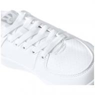 Baylor buty sportowe unisex